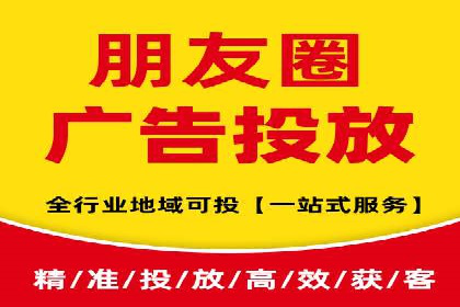 实战经验分享：百度竞价代运营公司案例剖析