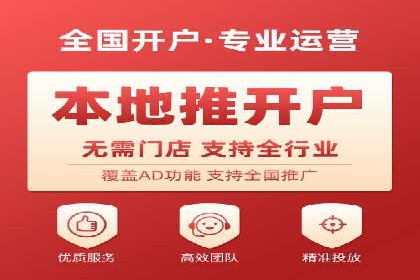 竞价推广策略解析：实战案例分析