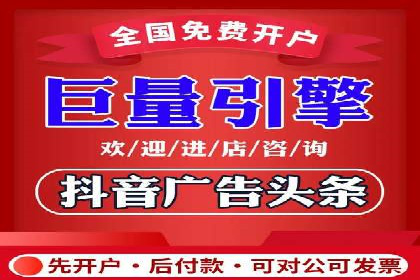 行业案例分享：sem竞价广告如何提升品牌知名度